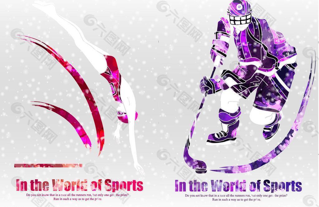 一位45歲 一位45歲